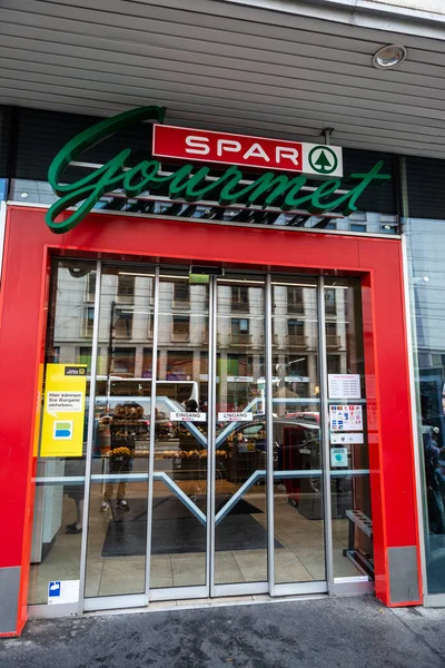 Bécs Ausztria 2022 Október Spar Gourmet Szupermarket Bejárata Bécsben Ausztriában — Stock Fotó