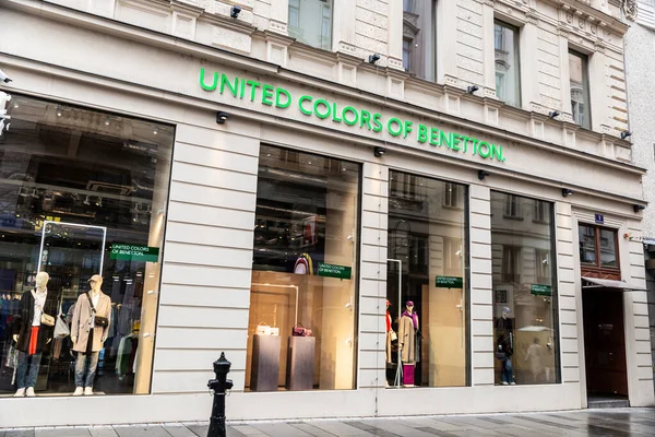 Βιέννη Αυστρία Οκτωβρίου 2022 Εμφάνιση Καταστήματος Ρούχων United Colors Benetton — Φωτογραφία Αρχείου