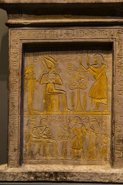 Viena Áustria Outubro 2022 Hieróglifo Egípcio Museu Kunsthistorisches Museu História — Fotografia de Stock