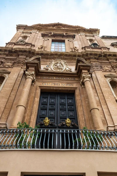 Fasada Kościoła San Domenico Starym Mieście Agrigento Sycylia Włochy — Zdjęcie stockowe