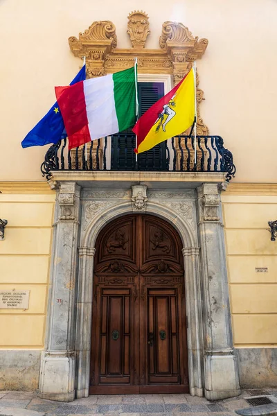 Marsala, İtalya - 11 Mayıs 2023: Trapani 'nin eski Marsala, Trapani, Sicilya, İtalya' daki kültürel ve çevresel mirasının denetimi