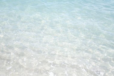 Sakin Sular ve Nazik Dalgalar