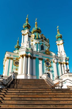 Kyiv 'deki Aziz Andrews Kilisesi, barok mimarisi.