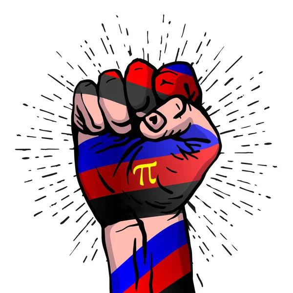 Human Hand Clenched Fist Flag Polyamorous Pride Colorful Logo One — Διανυσματικό Αρχείο