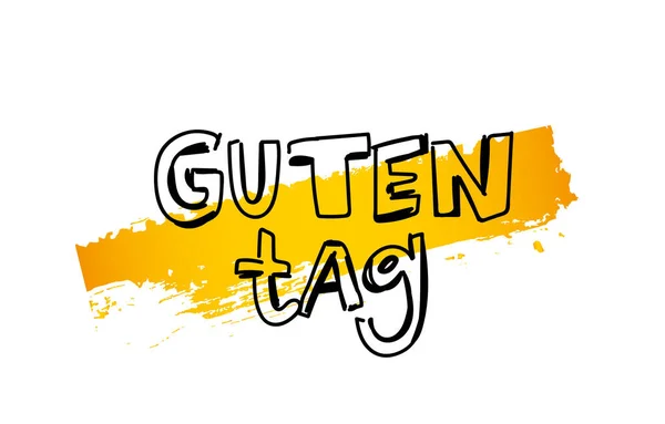 古滕标记 让人恶心德语中的Hello这个词 手写漫画字体 黄色笔划 在白色背景上孤立的向量图 — 图库矢量图片