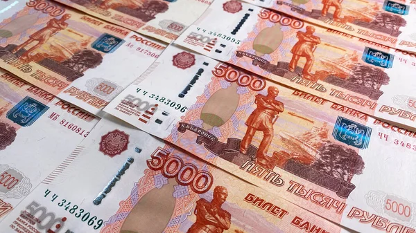 ロシアの通貨 キャッシュルーブルノートの背景 5000ルーブルの紙幣 5千ルーブルの現金紙幣 金融ビジネスの背景コンセプト お金の背景について — ストック写真