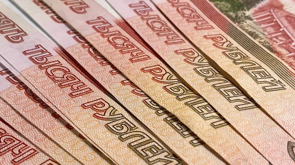 Több Ötezer Dolláros Bankjegy Van Egy Legyezőben 5000 Rubelt Tartalmazó — Stock Fotó