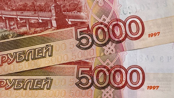 5000ルーブル法案の一部を閉鎖する 5千ルーブル 金融ビジネスの背景コンセプト ロシアの通貨 現金の紙幣 キャッシュルーブルノートの背景 お金の背景について — ストック写真