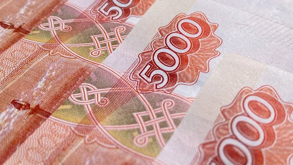 Cinco Mil Rublos Moeda Nacional Russa Close 5000 Rublos Conceito — Fotografia de Stock