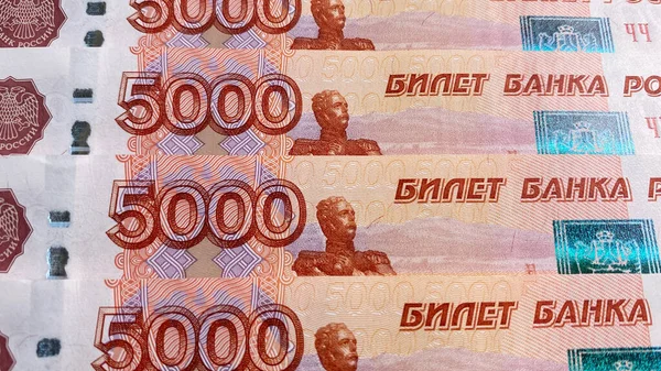 Ötezer Dolláros Bankjegyek Vannak Egymásra Rakva 5000 Rubeles Bankjegyek Közeli — Stock Fotó