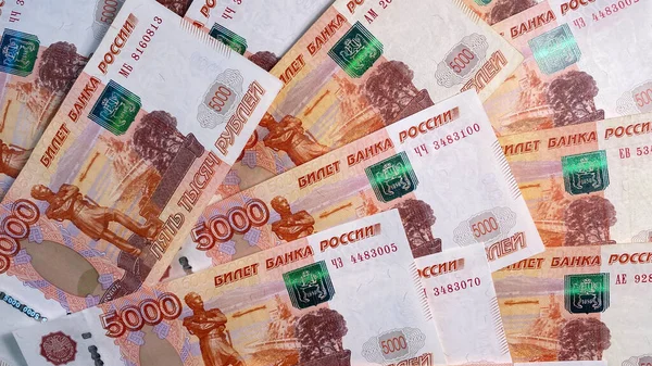 Bakgrund Kontanter Rubel Anteckningar Sedlar Med 5000 Rubel Bakgrunden Till — Stockfoto