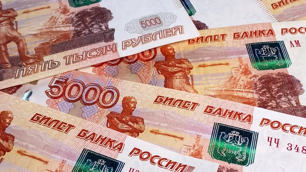 Bilhetes Banco Rússia Notas 5000 Rublos Fundo Dinheiro Cinco Mil — Fotografia de Stock