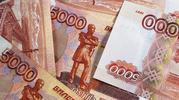 ロシア銀行チケット 現金の紙幣 キャッシュルーブルノートの背景 5000ルーブルの紙幣 クローズアップ ロシアの通貨 お金の背景について — ストック写真