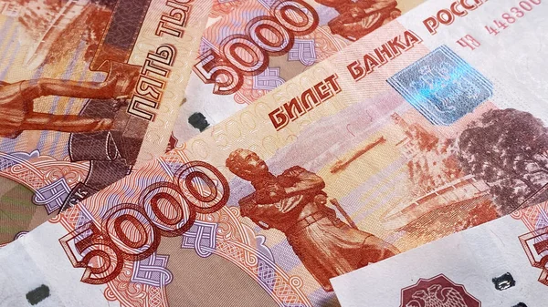 Várias Notas 5000 Rublos Close Moeda Nacional Russa Fundo Dinheiro — Fotografia de Stock
