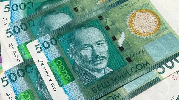 5000のキルギスの紙幣の背景 お金の背景について 5千ドルの紙幣 現在のキルギスタンの貨幣 経済と金融 キルギスの通貨 — ストック写真