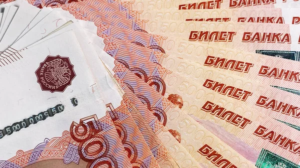 Bilhetes Banco Rússia Economia Finanças Notas 5000 Rublos Notas Euro — Fotografia de Stock