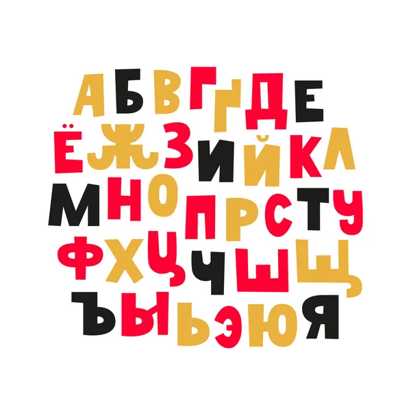 Lettere Maiuscole Alfabeto Cirillico Alfabeto Russo Disegnato Mano Con Marcatore — Vettoriale Stock