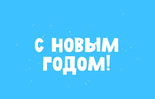 ⬇ Скачать Картинки Русская Песня, Стоковые Фото Русская Песня В.