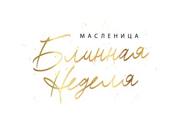 Yazı - Krep haftası, Maslenitsa Rusça. Bayram bayrağı tasarımı için elementler. Beyaz arkaplanda vektör illüstrasyonu.