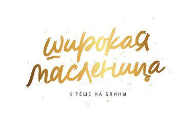 Altın harfli Krepler Haftası, Rusça krep için kayınvalideye. Tebrik kartı tasarımı için elementler. Beyaz arkaplanda vektör illüstrasyonu.