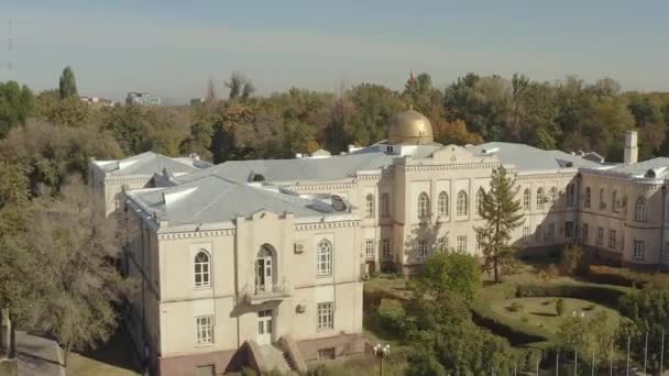 Kırgız Cumhuriyeti Kültür Bilgi Turizm Bakanlığı Binasının Havadan Görünüşü Bishkek — Stok video