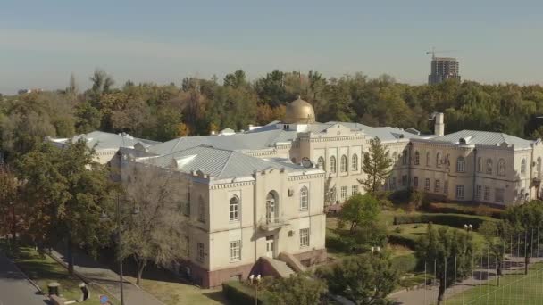 Edificio Del Ministerio Cultura Información Turismo República Kirguisa Bishkek Centro — Vídeo de stock