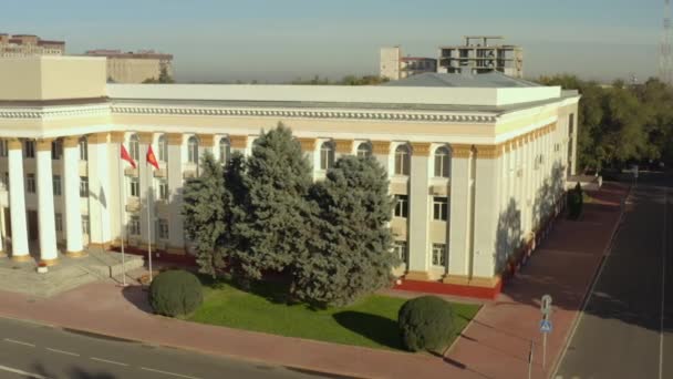 Vista Desde Altura Del Edificio Del Gobierno República Kirguisa Hermoso — Vídeo de stock