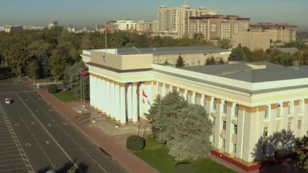 Διοικητικό Κτίριο Της Πόλης Bishkek Μνημείο Ιστορίας Και Αρχιτεκτονικής Κυβέρνηση — Αρχείο Βίντεο