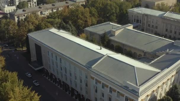 Hermosa Vista Desde Altura Del Edificio Del Gobierno República Kirguisa — Vídeo de stock