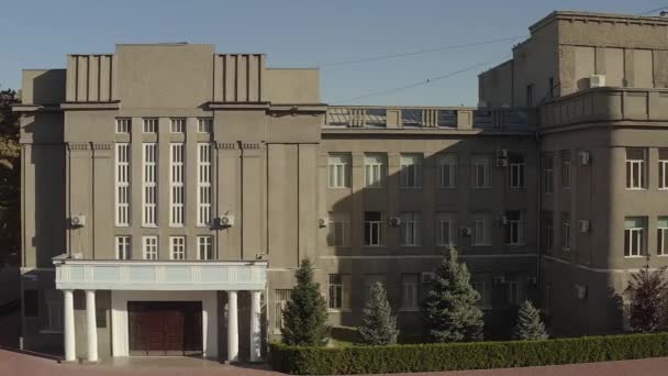 Edificio Corte Suprema República Kirguisa Órgano Judicial Supremo Para Casos — Vídeo de stock
