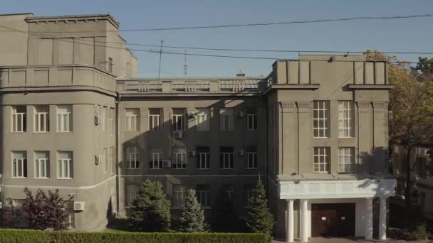 Disparo Fachada Del Edificio Corte Suprema República Kirguisa Órgano Judicial — Vídeo de stock