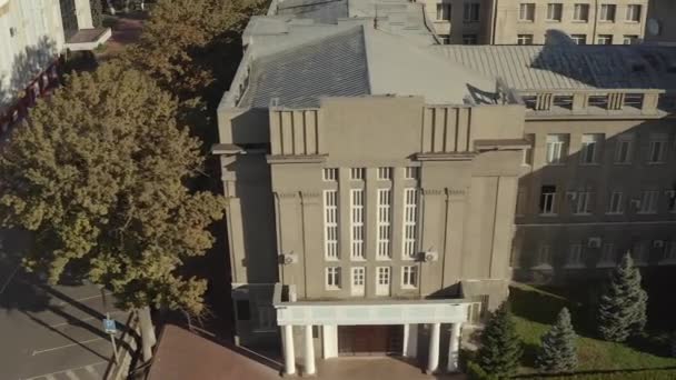 Αεροφωτογραφία Του Κτιρίου Του Ανωτάτου Δικαστηρίου Της Δημοκρατίας Της Κιργιζίας — Αρχείο Βίντεο