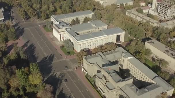 Vista Superior Casa Gobierno Kirguistán Del Edificio Corte Suprema República — Vídeo de stock