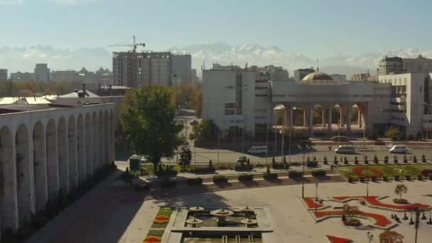 Pohled Výšky Budovy Úřadu Státní Daňové Služby Biškeku Ala Too — Stock video