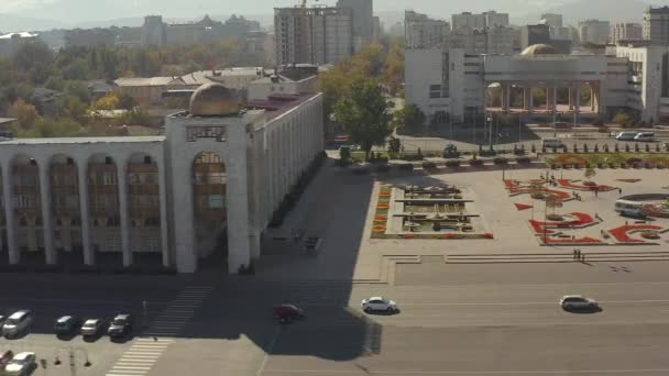 Ala Too Meydanı Nın Havadan Görünüşü Bishkek Devlet Vergi Dairesi — Stok video