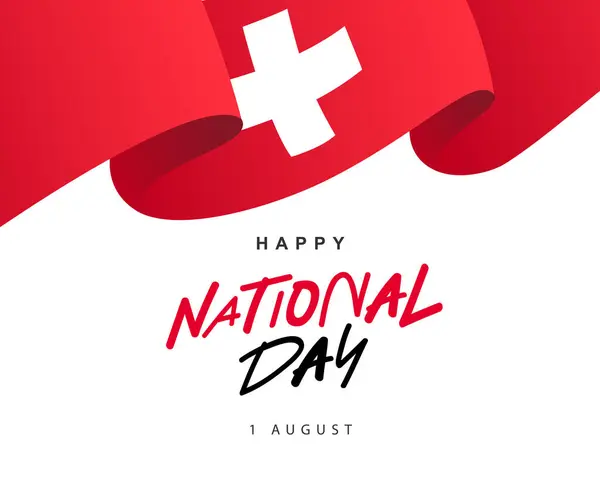 Dalgalı Sviçre Bayrağı Ulusal Bayramın Kutlu Olsun Ağustos Sviçre Konfederasyon Telifsiz Stok Vektörler