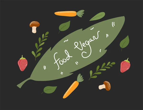 Veganer Tag Illustration Nahrungsmittelvektor Für Vegetarisch Gesunde Ernährung Veranstaltung — Stockvektor