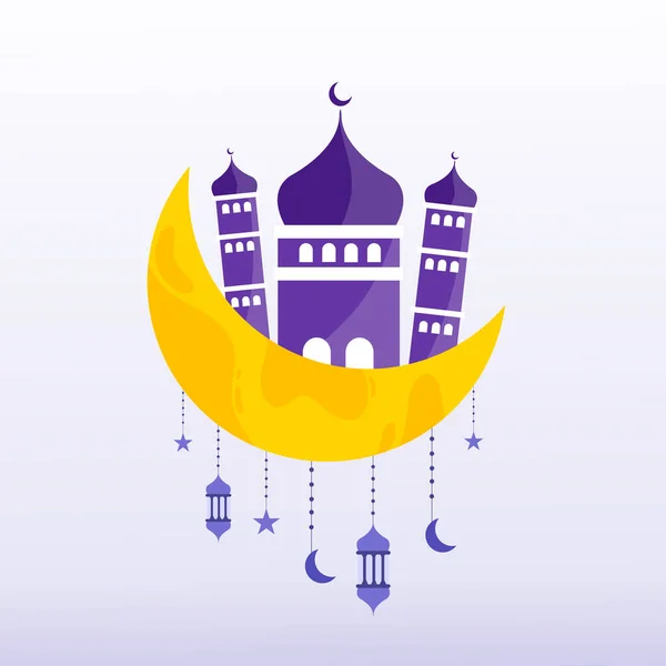 Ramadan Kareem Design Fundo Luxo — Vetor de Stock