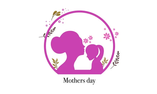 Feliz Día Las Madres Ilustración Vector Banner Fondo Para Evento — Vector de stock