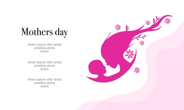 День Матери День Матери Иллюстрации Векторный Фон День Матери Событие — стоковый вектор