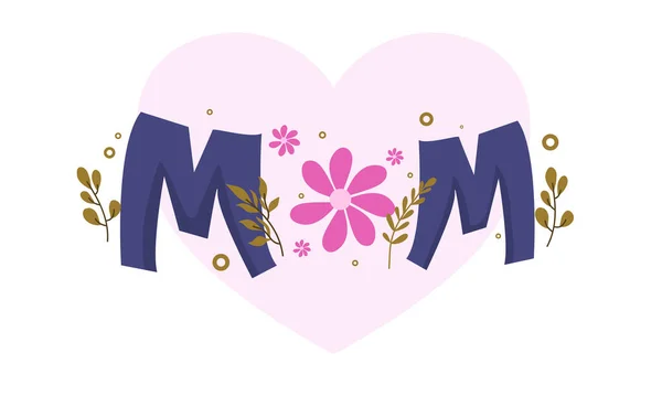 Anneler Günü Anneler Günü Etkinliği Için Mutlu Llüstrasyon Vektör Afişi — Stok Vektör
