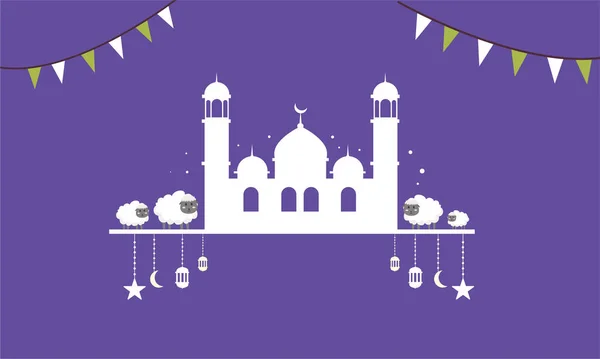 Vector Fondo Para Celebración Eid Adha — Vector de stock