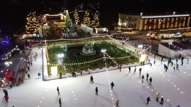 Kyiv Ukraine January 2022 People Skating Beautiful Ice Skating Rink — Stock Video