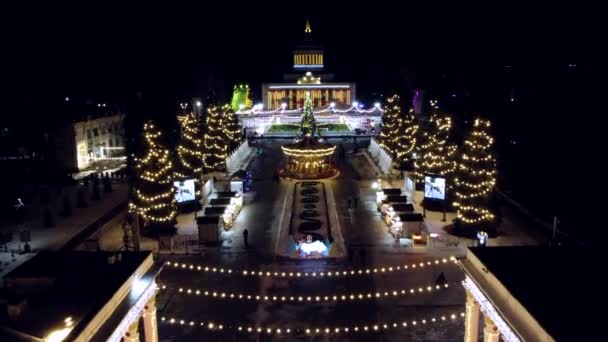 Kyjev Ukrajina Leden 2022 Krajina Pohled Velká Budova Vánoční Stromky — Stock video