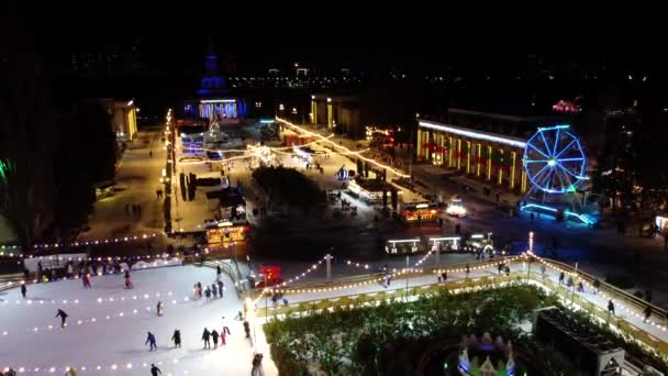 Kyiv Ukraine January 2022 People Skating Ice Skating Rink Open — Vídeos de Stock