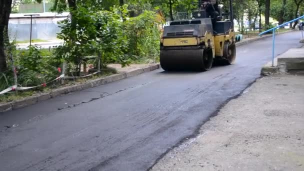Bila Tserkva Ucrânia Junho 2020 Paver Máquina Pavimentação Amarelo Velho — Vídeo de Stock