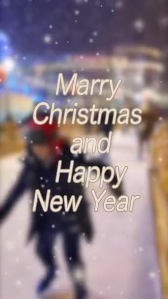 Καλά Χριστούγεννα Και Ευτυχισμένο Νέο Έτος Λέξεις Σχέδιο Γράμματα Θολή — Αρχείο Βίντεο