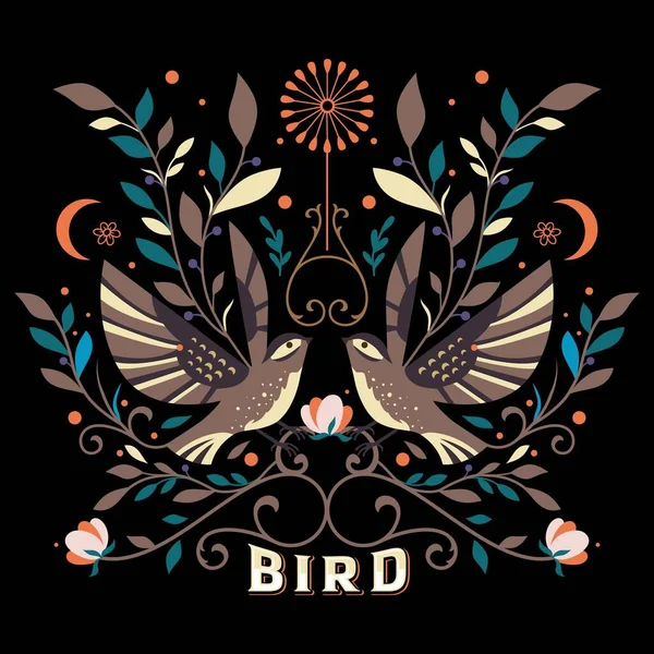 Векторное Украшение Растений Птиц Присущее Дизайну Иллюстрации Летающих Птиц Украшенных — стоковый вектор