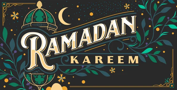 Ramazan Kareem Yatay Vektörü Etrafında Fenerler Yapraklar Olan Harfler Ramazan — Stok Vektör