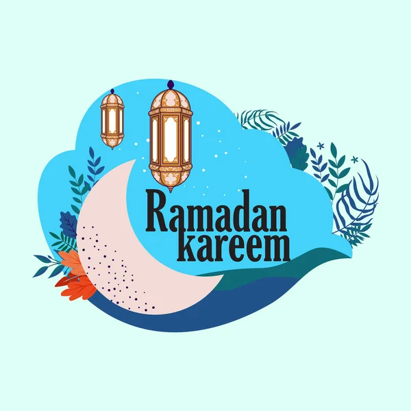 Düz Ramazan Kareem Duvar Kağıdı Tasarımı Için Ramazanla Birlikte Slami — Stok Vektör